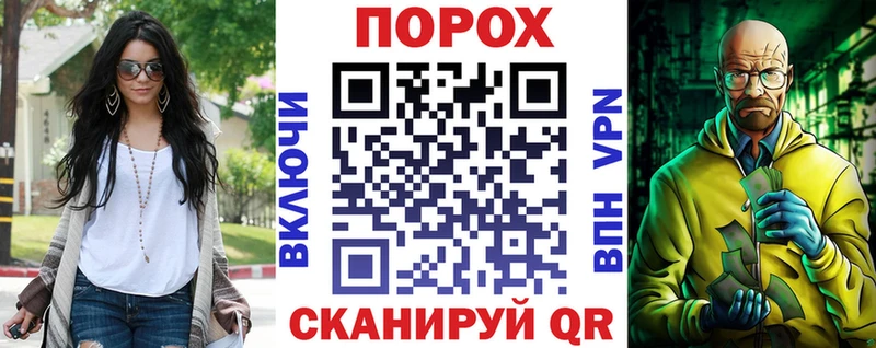 где купить наркоту  Куйбышев  Амфетамин Розовый 