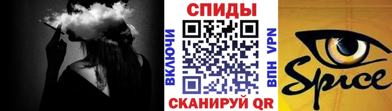 Бутират бутандиол  наркотики  Куйбышев 