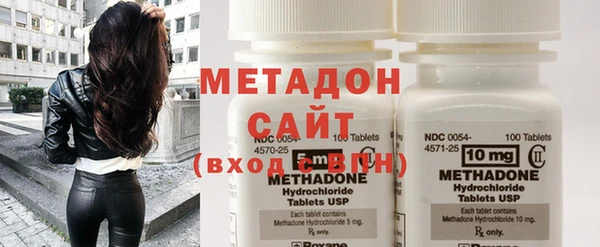 соль курить ск Баксан