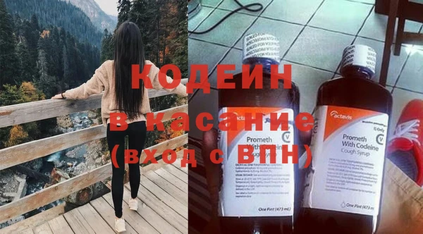 соль курить ск Баксан
