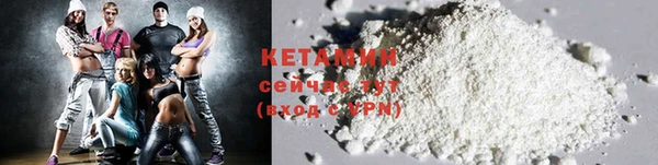 соль курить ск Баксан