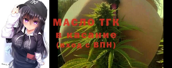 соль курить ск Баксан