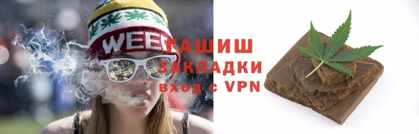 соль курить ск Баксан