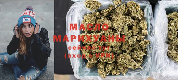 соль курить ск Баксан