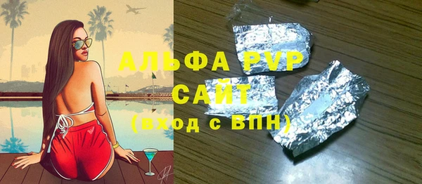 соль курить ск Баксан