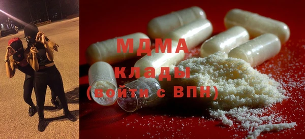 соль курить ск Баксан
