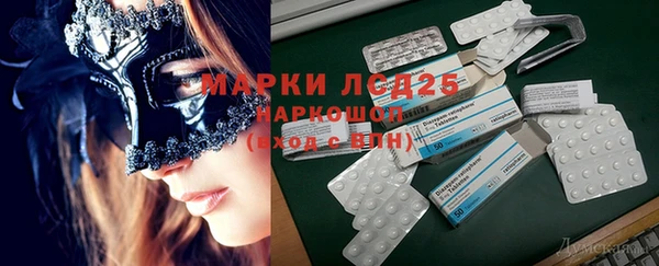 соль курить ск Баксан