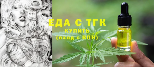 соль курить ск Баксан