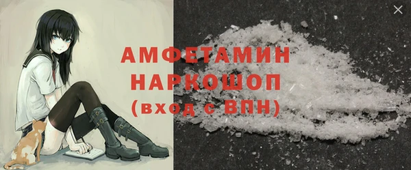 соль курить ск Баксан