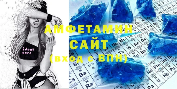 соль курить ск Баксан