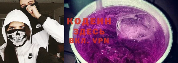 spice Покачи