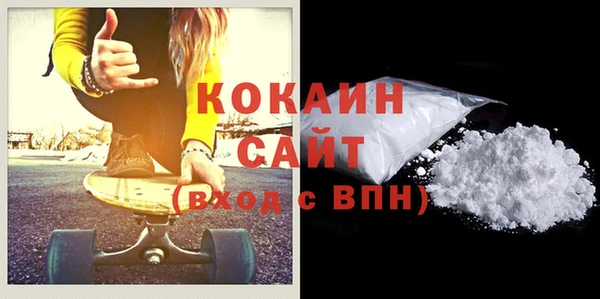 марки nbome Балахна