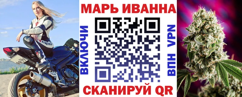 купить наркотик  omg ССЫЛКА  Канабис индика  Куйбышев 